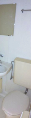 【トイレ】 | サンアベニュー金子パート２
