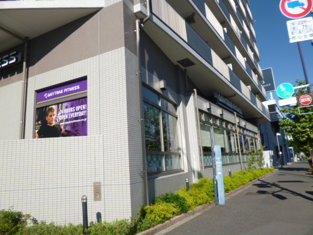 スクエア新江古田の周辺|スポーツジム