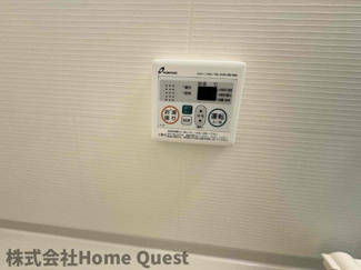 【浴室】 | 1er Camellia