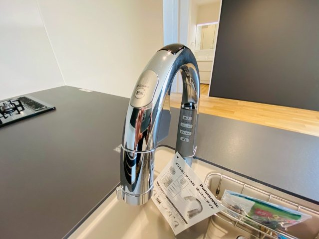 菊陽町/原水1号地の設備