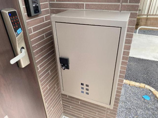 【設備】 | エバーレジデンス | 室内設備