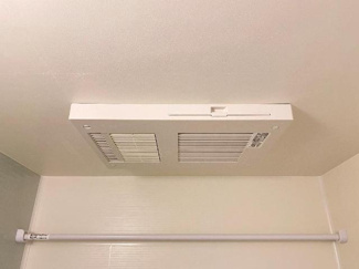 【浴室】 | エバーレジデンス | バス