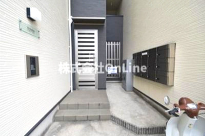 【エントランス】 | シーカルアアリモト