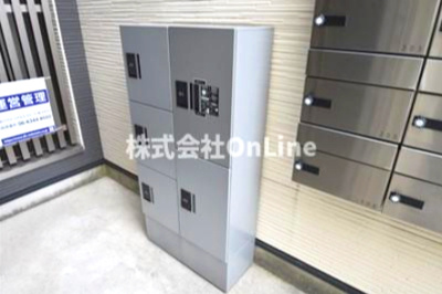 【その他共用部分】 | シーカルアアリモト