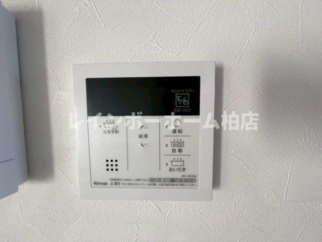 【仲介手数料：50％OFF】対象物件！の設備