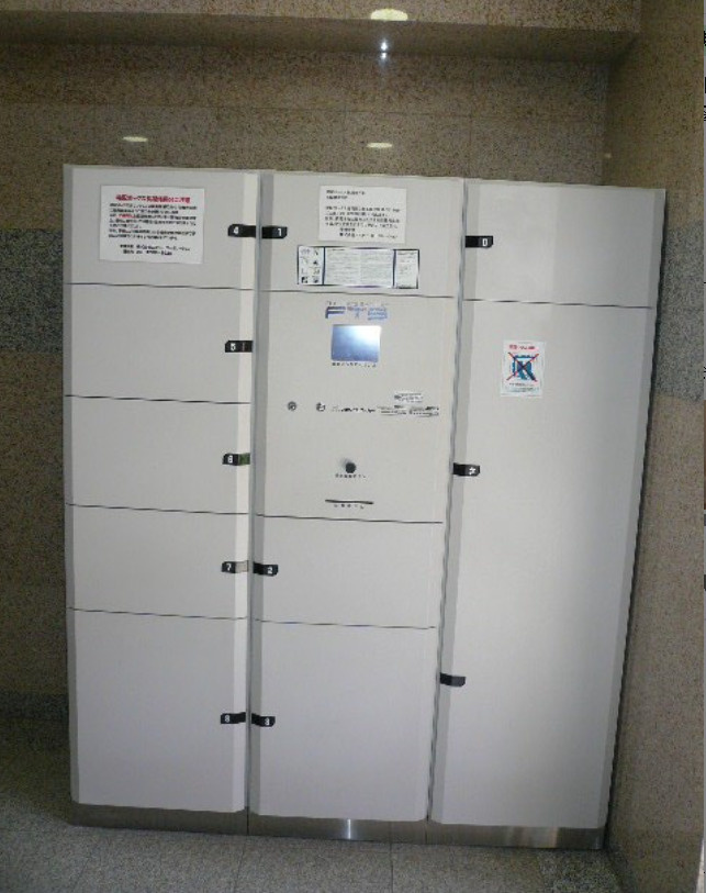 セントパレス池袋のその他共用部分