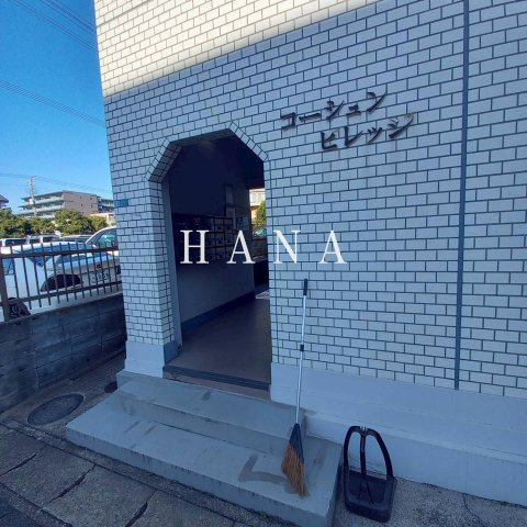 コーシュン・ビレッジのエントランス