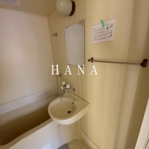 コーシュン・ビレッジの洗面所