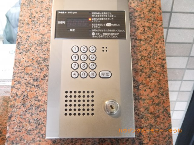 【その他共用部分】 | ナイスアーバン池袋山手通り | 玄関入口オートロック付きなので安心ください。