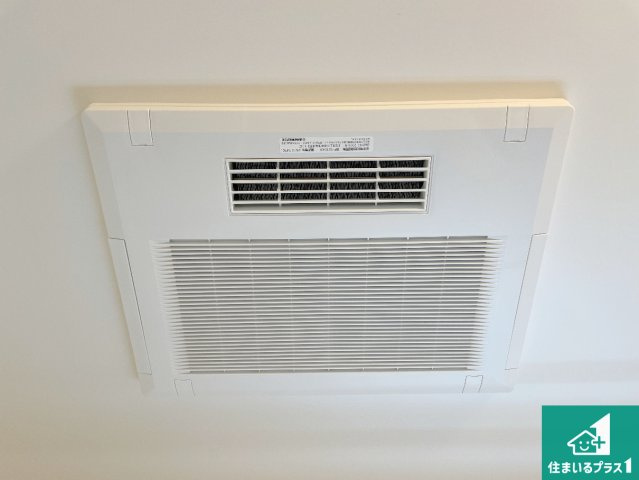 羽曳野市羽曳が丘西　新築一戸建ての冷暖房・空調設備|四季を通して快適なバスライフをお手伝いする浴室暖房乾燥機！浴室の乾燥・暖房・涼風・換気はもちろん、２４時間換気にも対応！