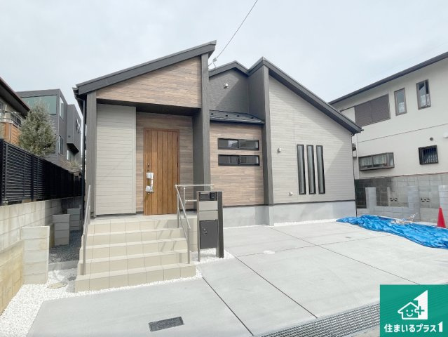 羽曳野市羽曳が丘西　新築一戸建ての外観|お客様に長く安心して住んでいだだける事にこだわった家づくり！住んでからのアフターサービスにもしっかりと取り組んでいます！