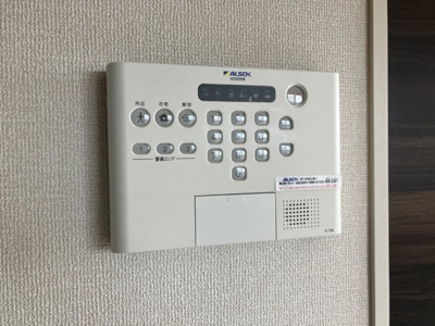 【セキュリティ】 | アリエッタ