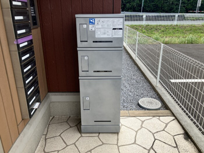 【設備】 | アリエッタ