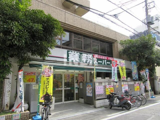 藤沢市鵠沼石上１丁目の賃貸マンションの周辺|業務スーパー　藤沢店まで187m