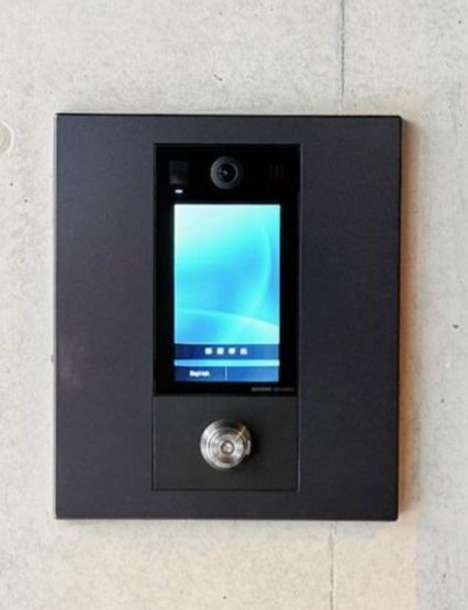 【セキュリティ】