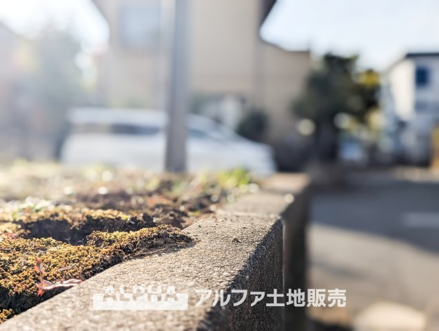 ~日野西平山~Remodeled Homeの前面道路含む現地写真|【Blue sky】
◆青空に包まれて◆ベランダから望む紺碧の空。外を眺め時を忘れるなんて、ひさしかたぶりだろうか。こんなにも広く美しい情景が我が家にも広がっているなんて。こんな時間を大切にしたい。