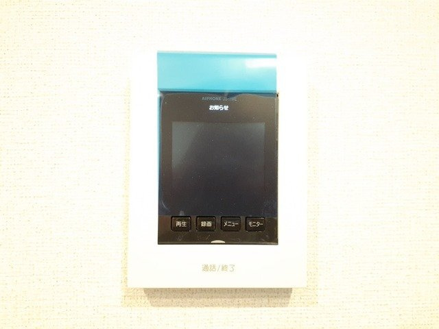 アヴニールのセキュリティ