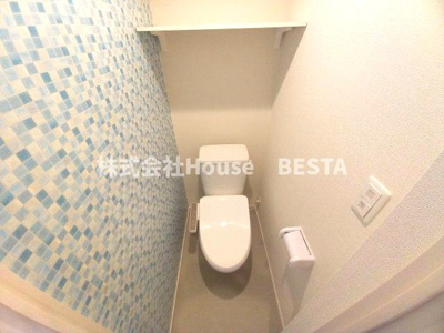 【トイレ】 | ハーモニーテラス神田町