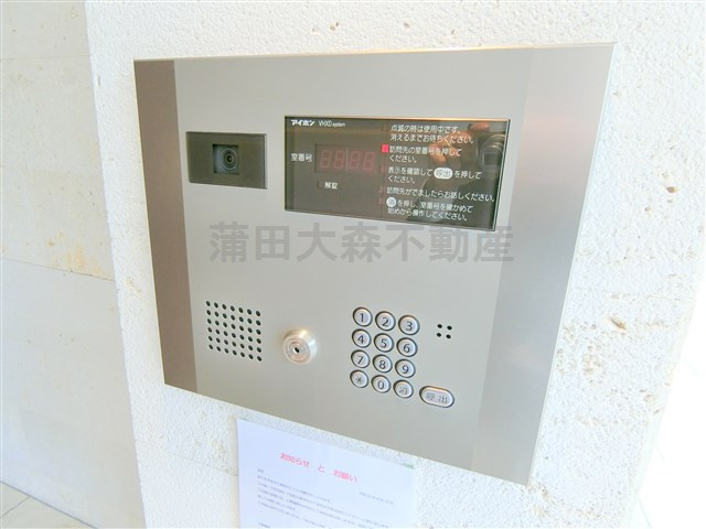 CREVISTAクレヴィスタ大森西のその他共用部分