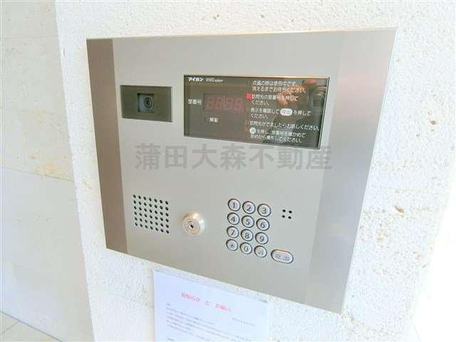 CREVISTAクレヴィスタ大森西のその他共用部分
