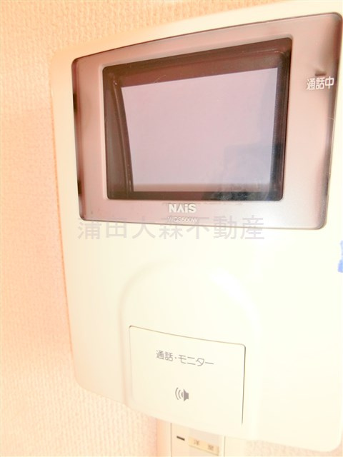 シャルム大森の設備|TVモニター付きのインタ―ホン