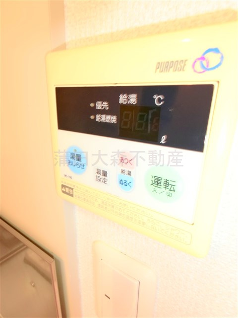 シャルム大森の設備