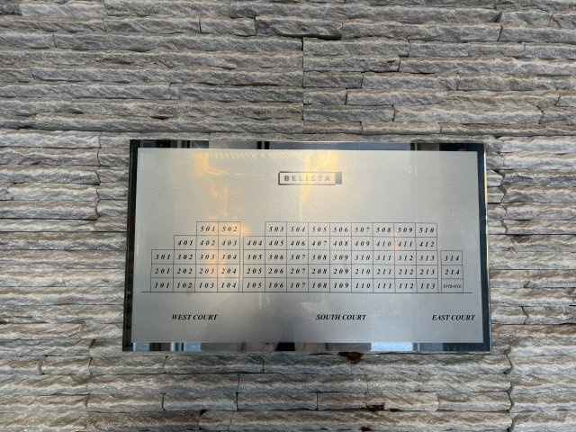 BELISTA笠寺のその他共用部分