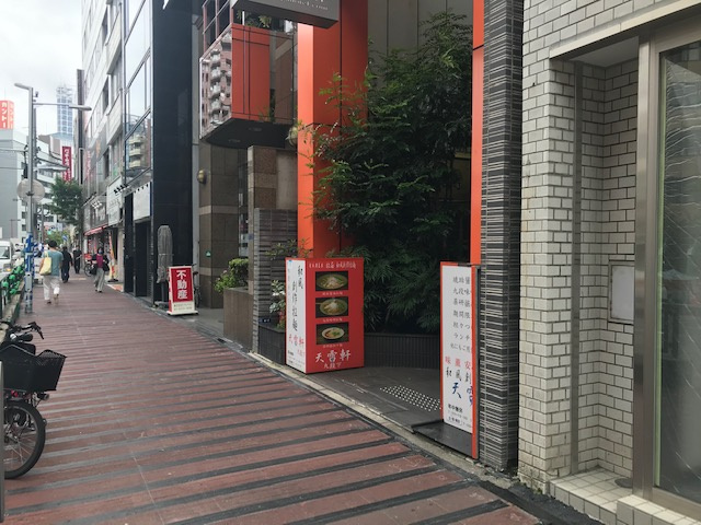 福岡第３ビルのエントランス
