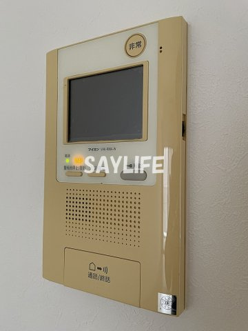 トレス・アコルデのセキュリティ