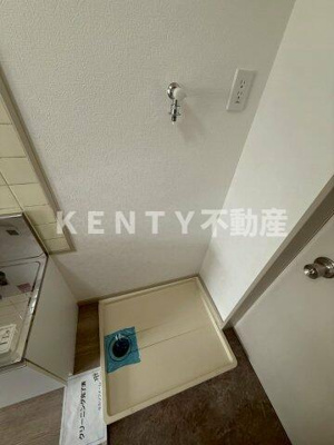 【その他】 | オキナテラス