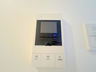 【セキュリティ】 | ほくよしビル