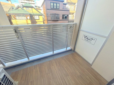 【バルコニー】 | ほくよしビル
