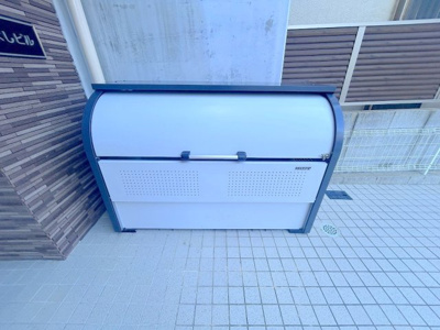 【その他共用部分】 | ほくよしビル