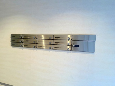 【その他共用部分】 | ほくよしビル