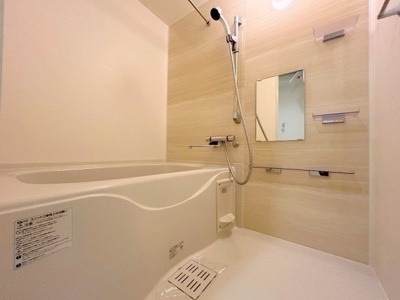 【浴室】 | ほくよしビル