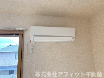 【設備】 | ウィルモア手城 B棟 | エアコン