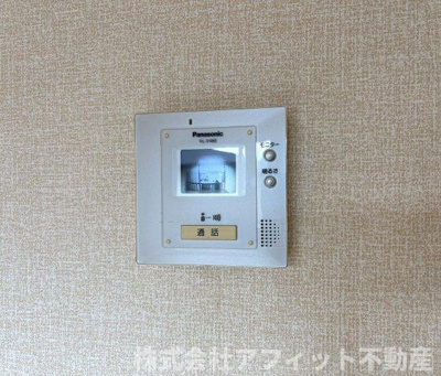 【セキュリティ】 | ウィルモア手城 B棟 | TV付インターホン