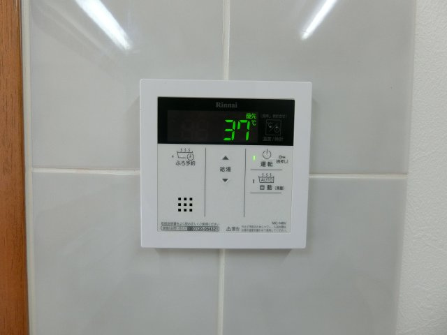 サーパス西福原の設備