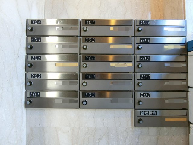 サーパス西福原の設備