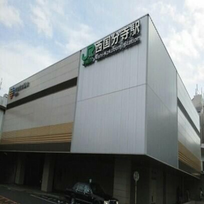 【周辺】 | ブルーラグーン