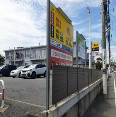 【周辺】 | ブルーラグーン