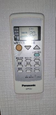 【その他】 | ピュアハウス藤棚三番館