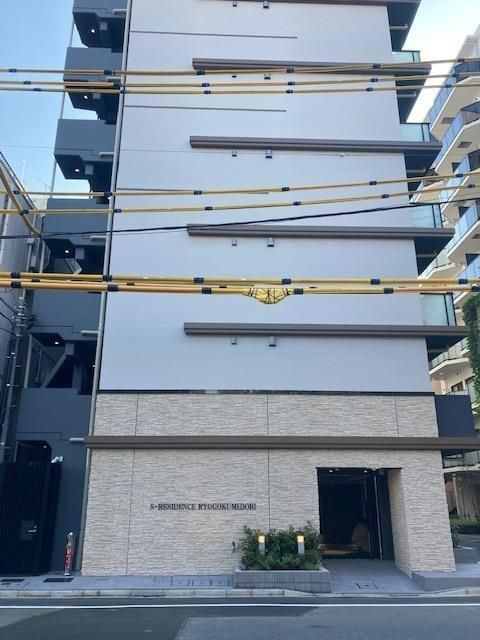 Ｓ－ＲＥＳＩＤＥＮＣＥ両国緑の外観