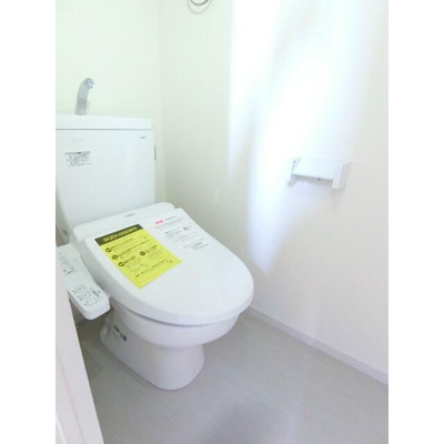 【トイレ】 | リブリ・グラツィオーソ.N | 温水洗浄便座。