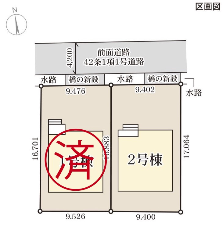 長野北尾張部第２の区画図