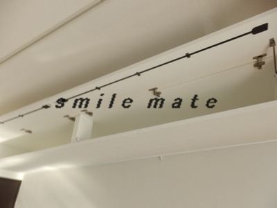 【収納】 | ユニバーサル南藤沢タワー