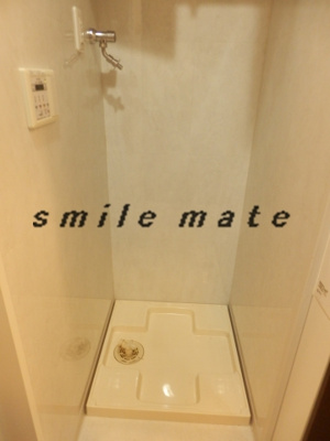 【設備】 | ユニバーサル南藤沢タワー