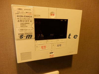 【セキュリティ】 | ユニバーサル南藤沢タワー