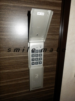 【セキュリティ】 | ユニバーサル南藤沢タワー