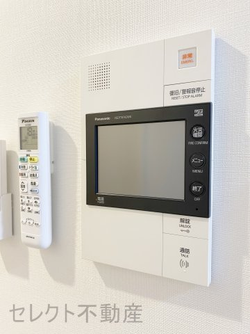 パルティール金山アネックスのセキュリティ